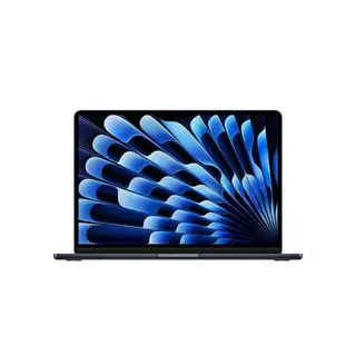 Macbook Air M2 em Oferta | Shopee 2026