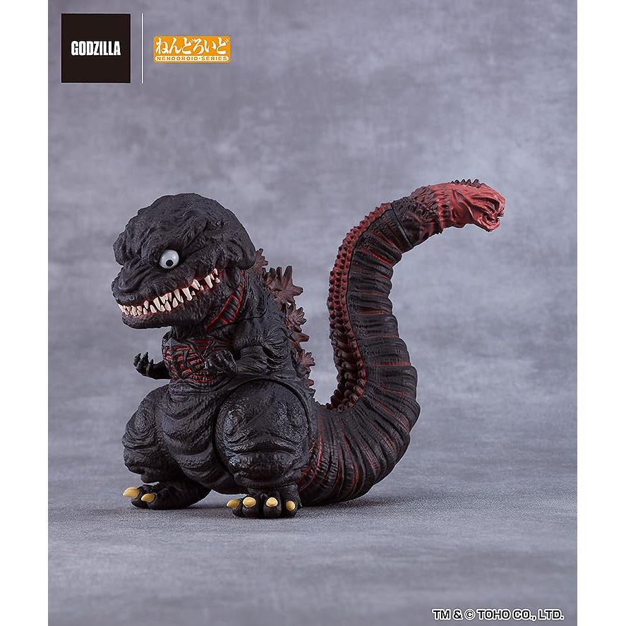 Good Smile Company Nendoroid Shin Godzilla [2016] Figura De Ação