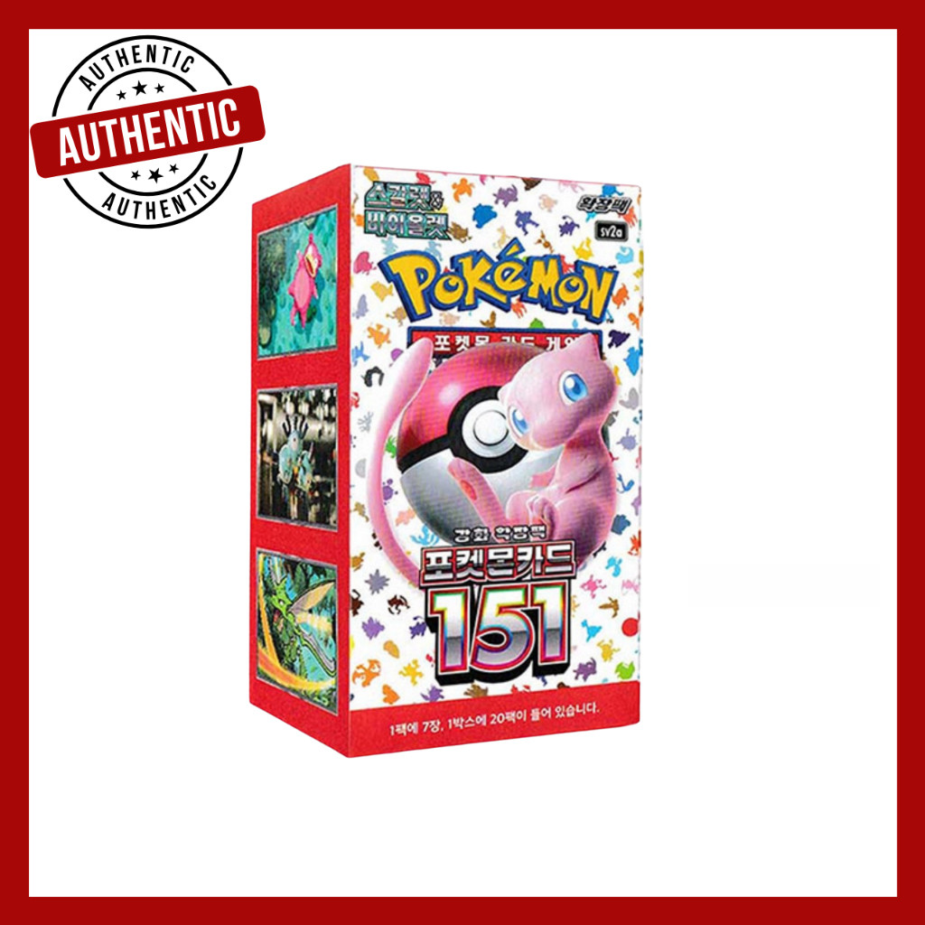 Elite Trainer Box 151 em Promoção na Shopee Brasil 2026