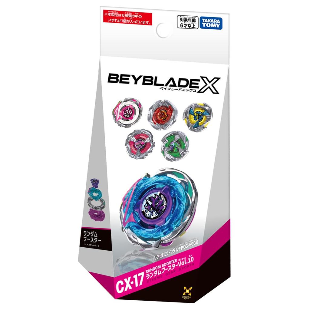 TAKARA TOMY Beyblade X CX-17 Random Booster Vol.10 Surprise Pack