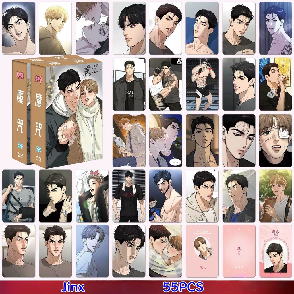 10-55pcs Jinx Mingwa Holograma Laser Lomo Cartões Manga Manhwa