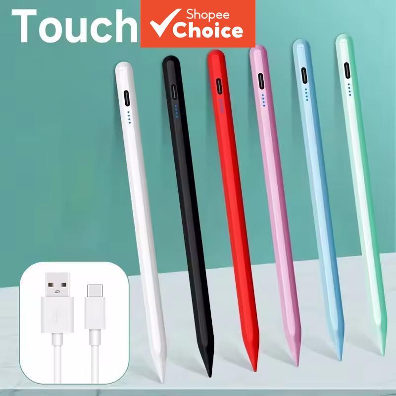 Apple Pencil em Oferta | Shopee 2026