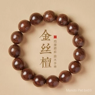 [Autenticidade garantida] Pulseira de contas budistas de sândalo dourado natural e autêntico para mulheres e homens.