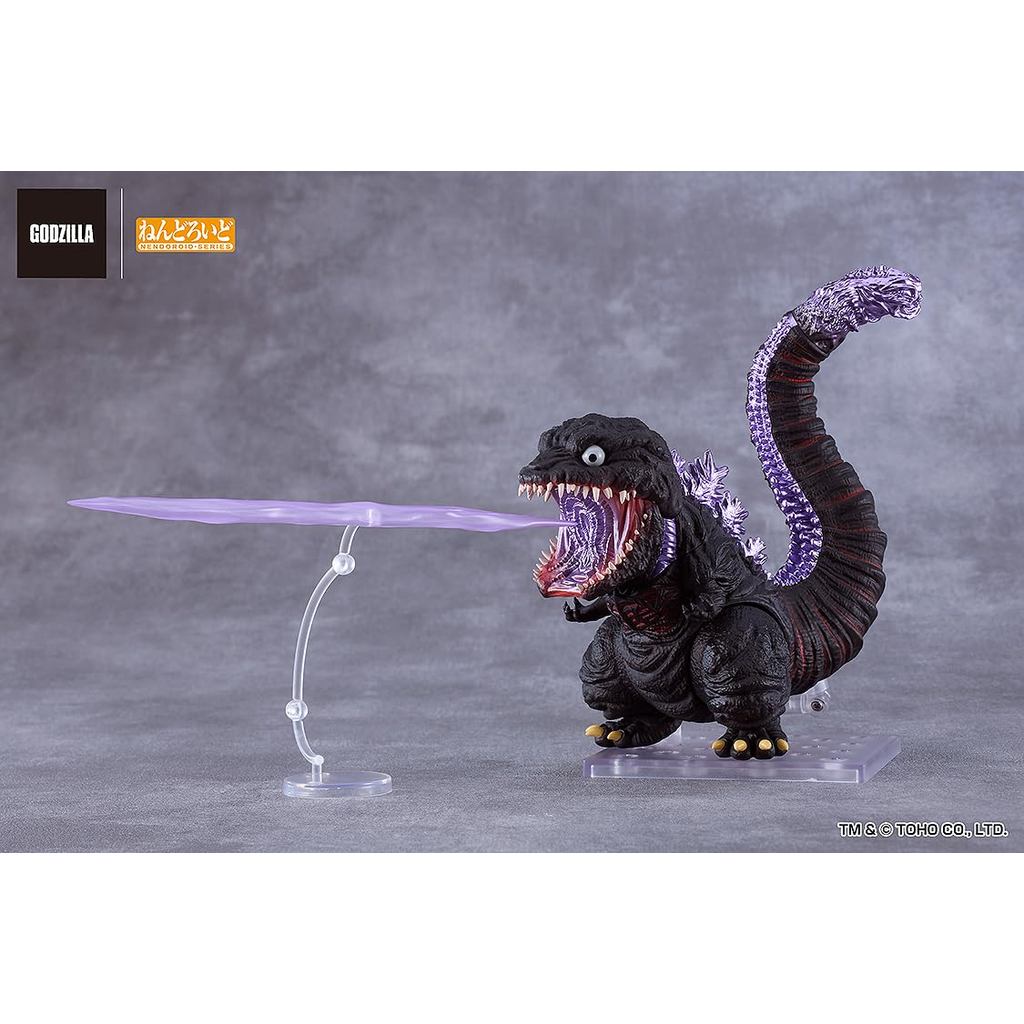 Good Smile Company Nendoroid Shin Godzilla [2016] Figura De Ação