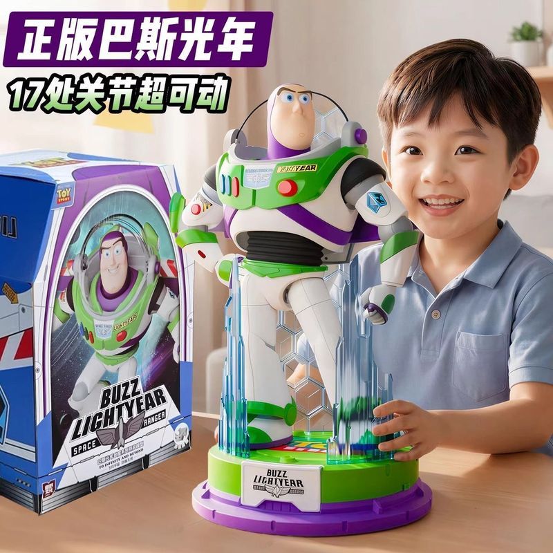 Yuri 18 em Promoção na Shopee Brasil 2026