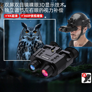 nVG em Promoção na Shopee Brasil 2026