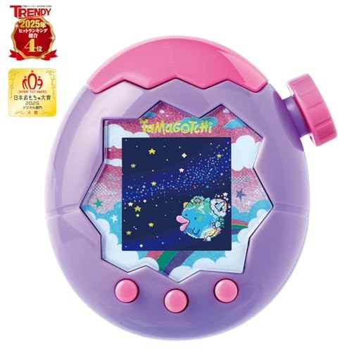 Rakuraku Dinokun em Oferta | Shopee 2026