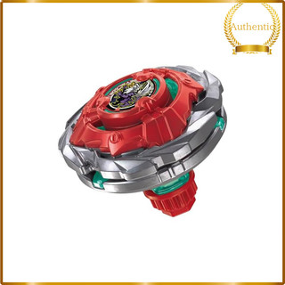 Brinquedo de Beyblade X em Promoção na Shopee Brasil 2026