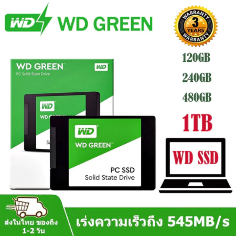 ssd wd green 1tb em Promoção na Shopee Brasil 2026