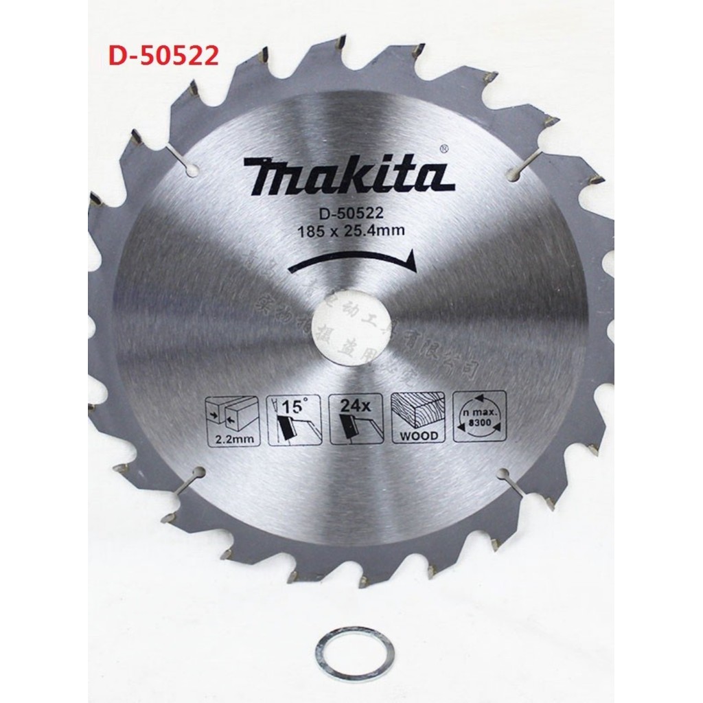Japão makita makita 5806B lâmina de serra de liga para carpintaria HS7600 serra circular elétrica 23cm lâmina de serra c