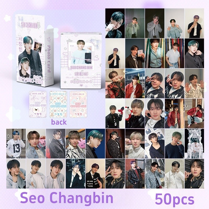 55pcs STRAY KIDS SKZ HOP Lomo Cartões ATE Perder My Breath Magic