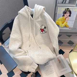 Moletom Canguru Premium Algodão Confortável Infantil E Adulto Estampado Snoopy Atividades Unissex