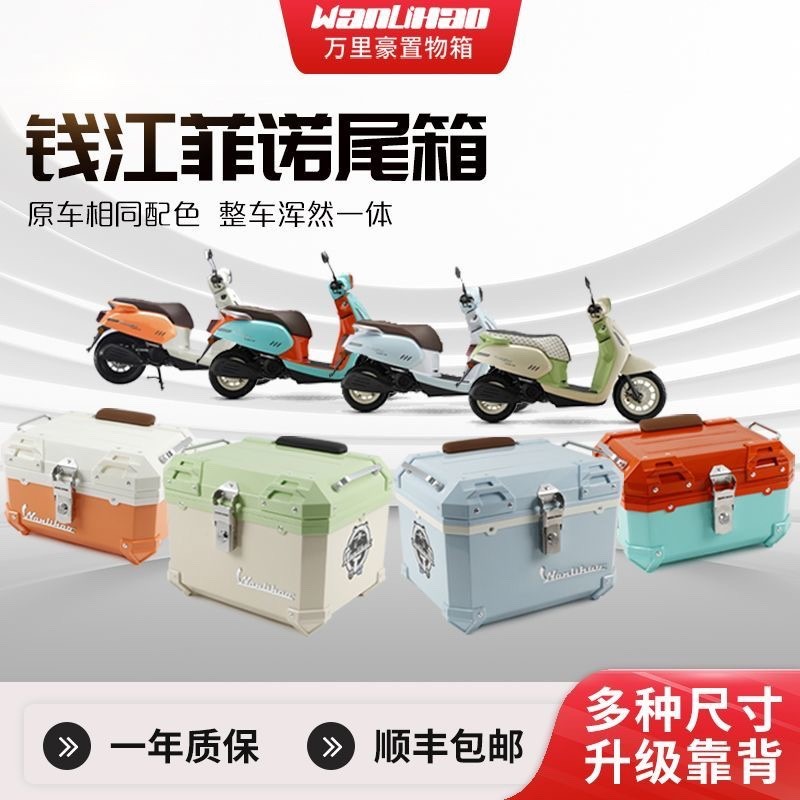 bau aluminio himalayan em Promoção na Shopee Brasil 2026