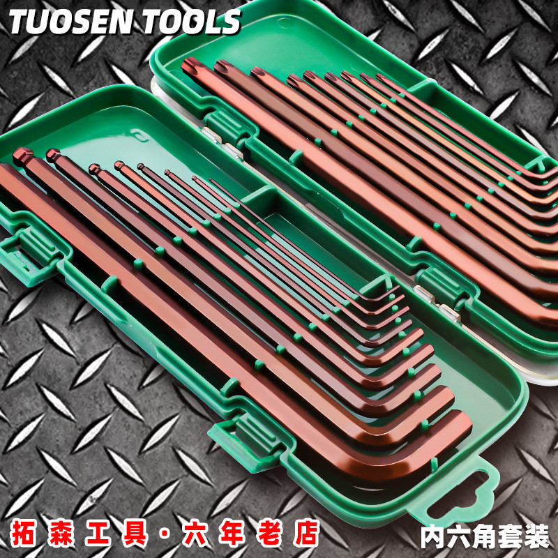Tuosen S2 Chave Allen Vermelha Conjunto Completo Conjunto de Chave de Fenda Torx Estendida Cabeça Esférica Chave Allen A