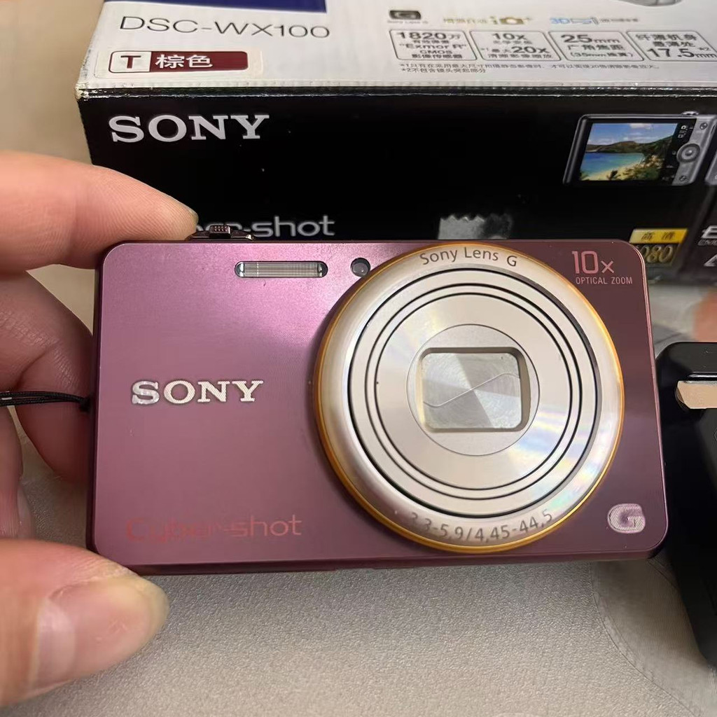 Sony Cyber-shot 12.1 Megapixels em Promoção na Shopee Brasil 2026