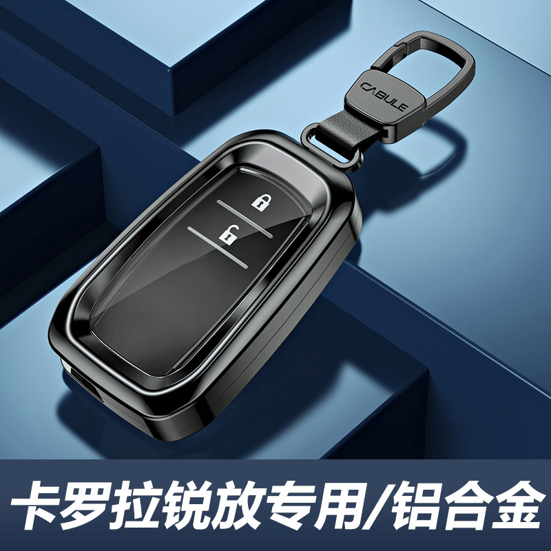 FIATA Toyota Corolla Sharp Key Cover Elite Edition Dual Engine Pioneer ...
