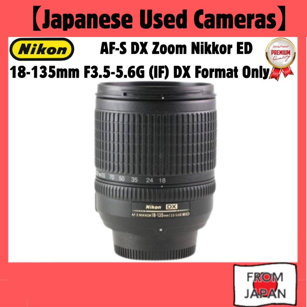 Nikon AF-S DX Zoom Nikkor ED 18-135mm F3.5-5.6G (IF) Nikon DX