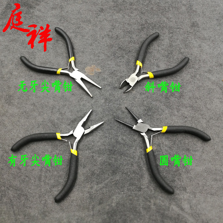 15cm Mini alicate alicate de ponta fina alicate de nariz curvo alicate de ponta fina alicate Diagonal plano @-