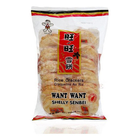 菓子 shelly shelly em Promoção na Shopee Brasil 2026