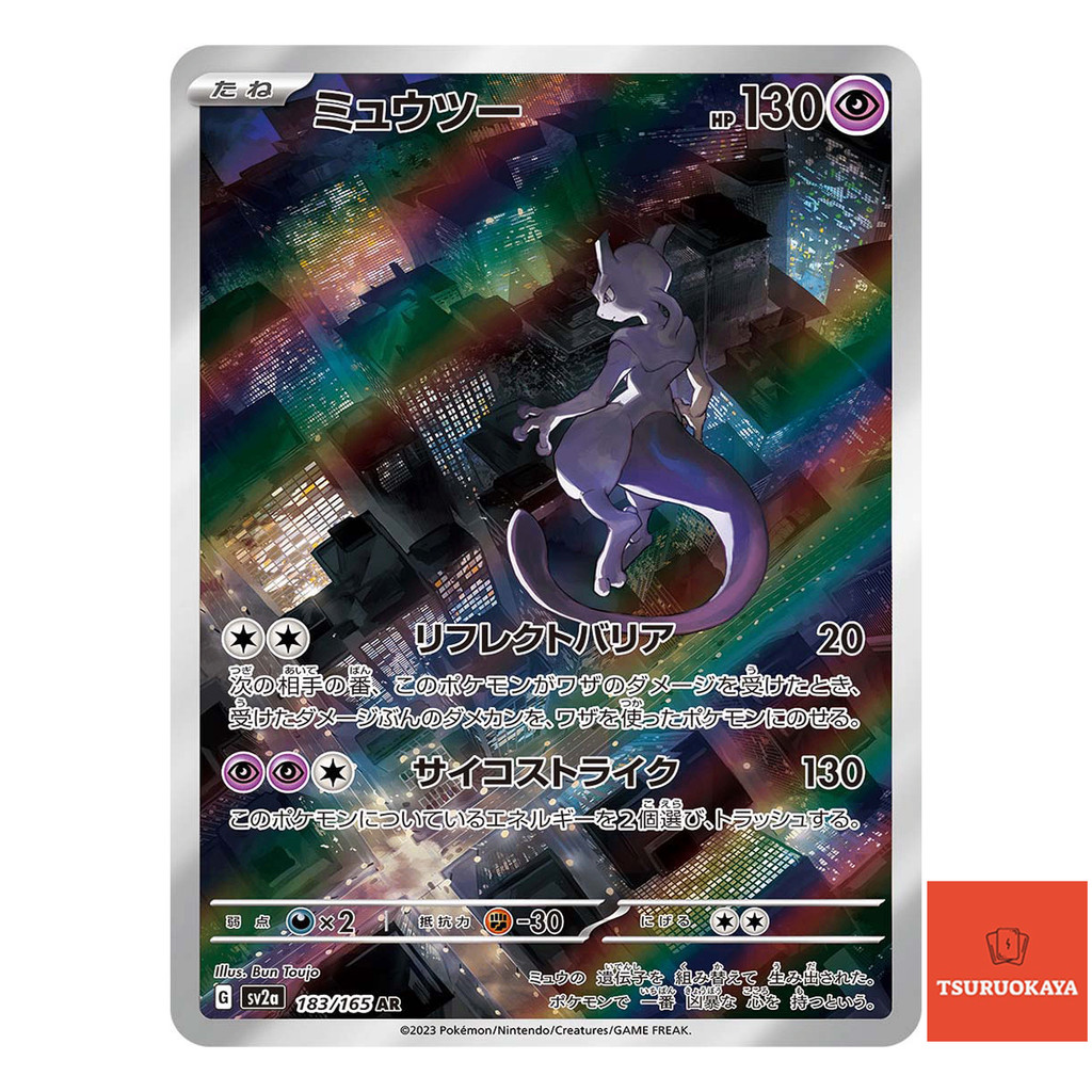 sg-11134201-823r0-mojdo5e32kn5d6