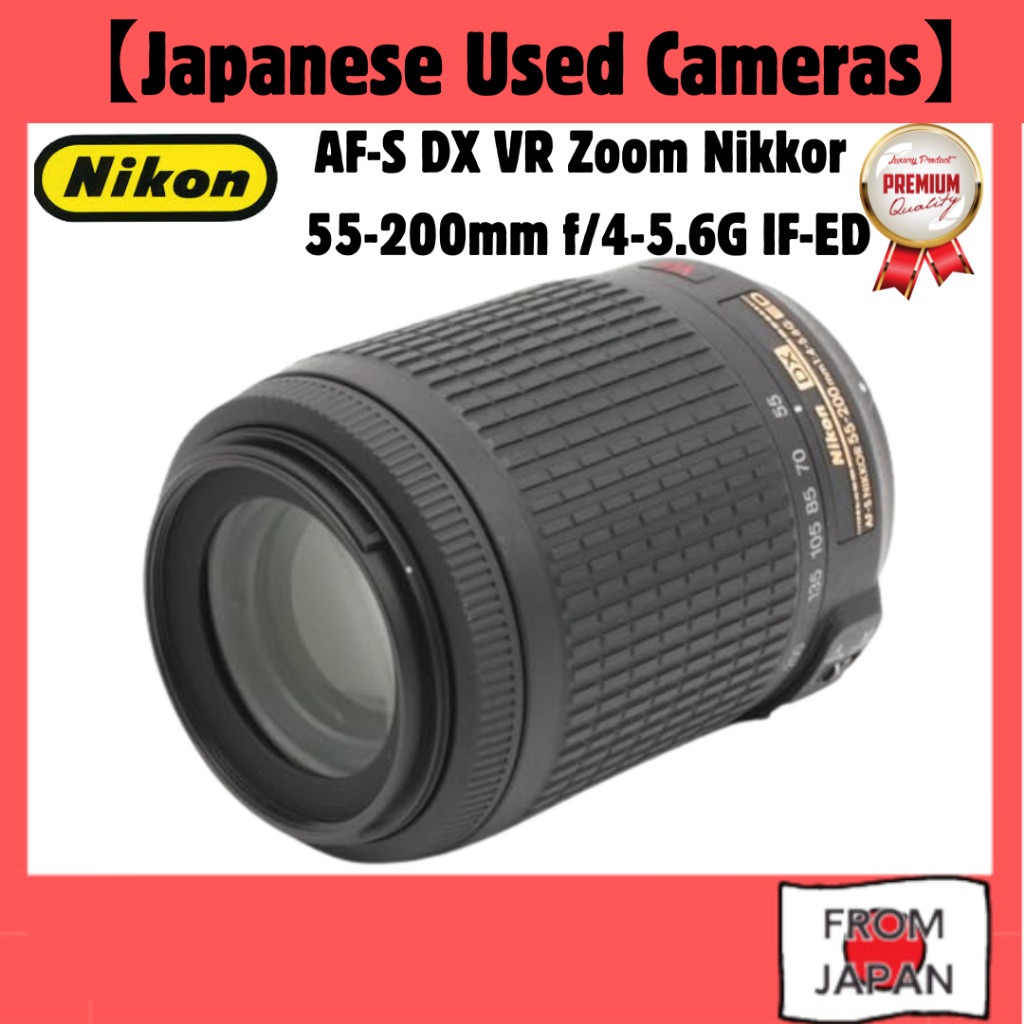 Nikon AF-S DX VR Zoom Nikkor 55-200mm f/4-5.6G IF-ED Nikon DX