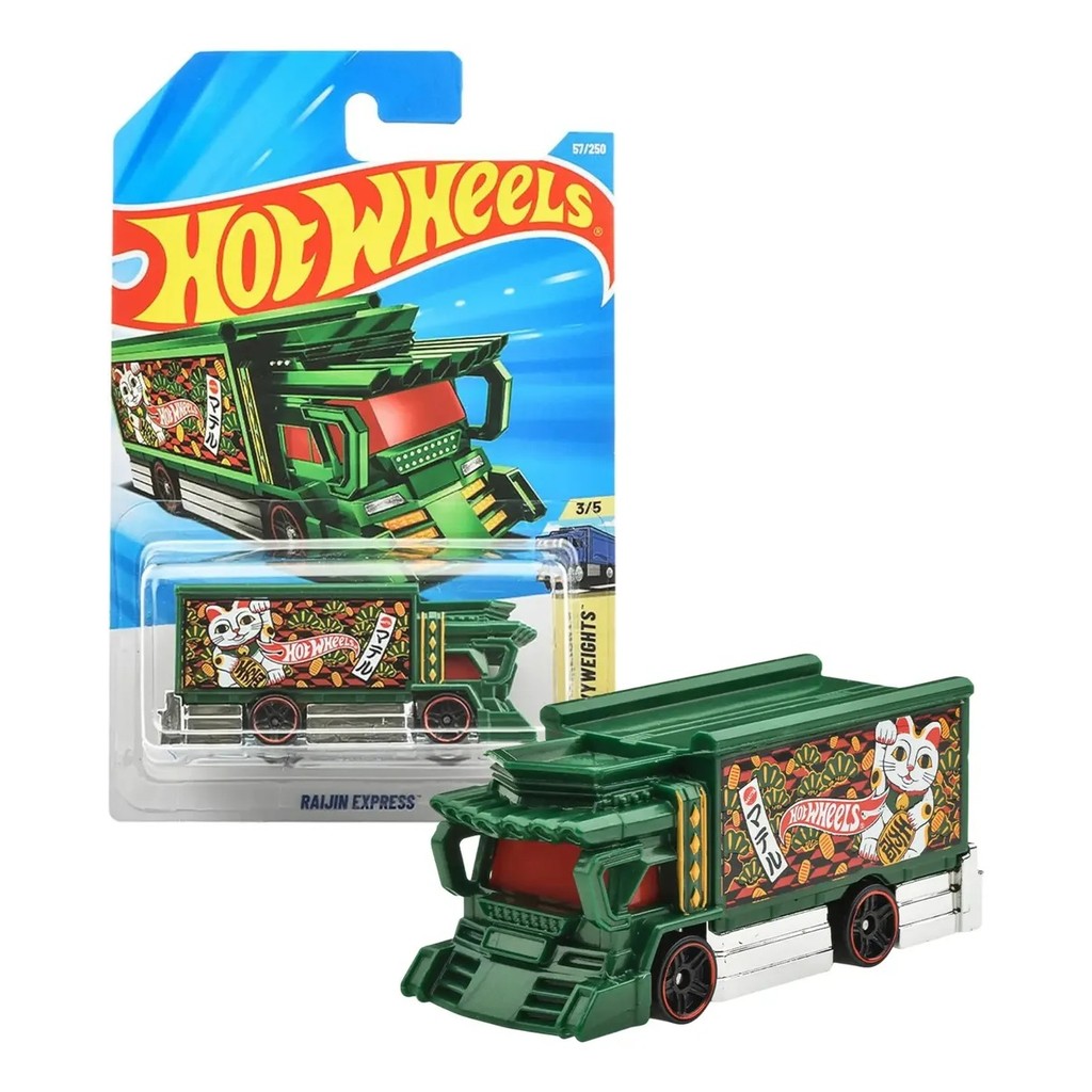 Hot Wheels RAIJIN EXPRESS 5台セット Raijin Express HW Hot Wheels Miniatura Caminhão Japonês | Shopee