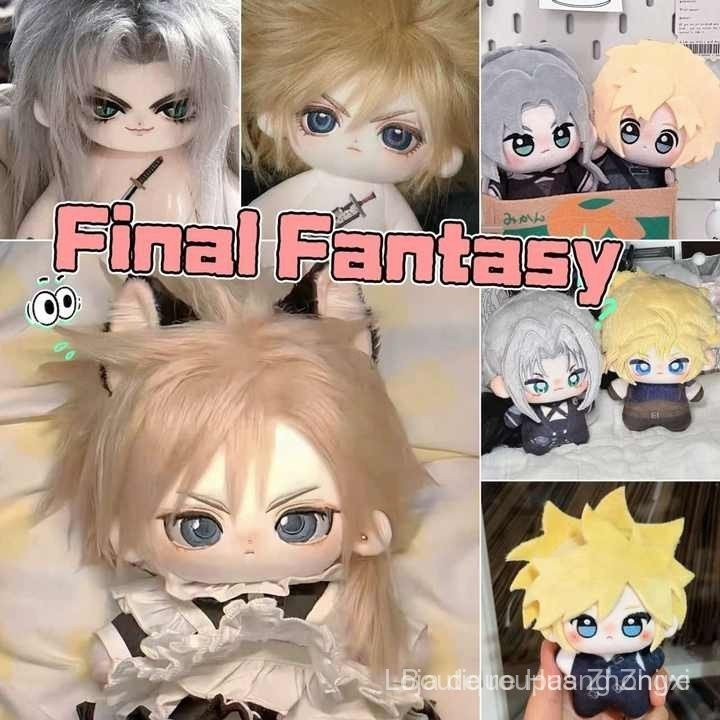 Brinquedo de pelúcia Final Fantasy, personagem Claude Strife Sephiroth ...