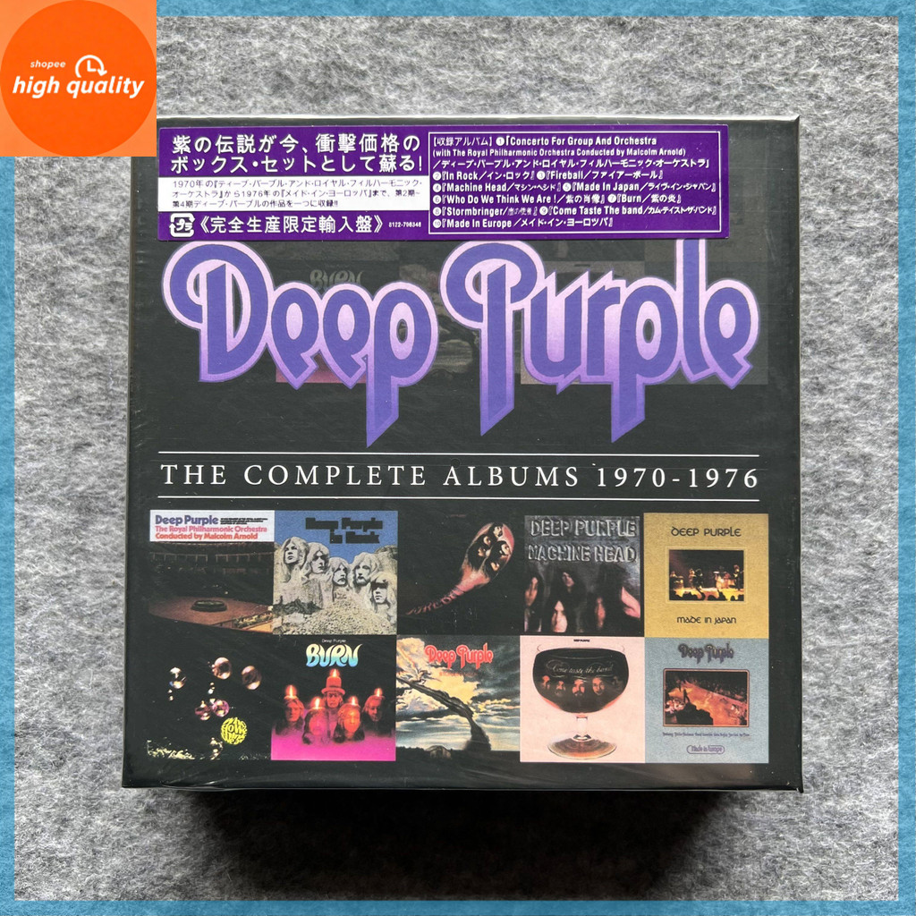 Deep Purple Live In Japan Triplo em Promoção na Shopee Brasil 2026