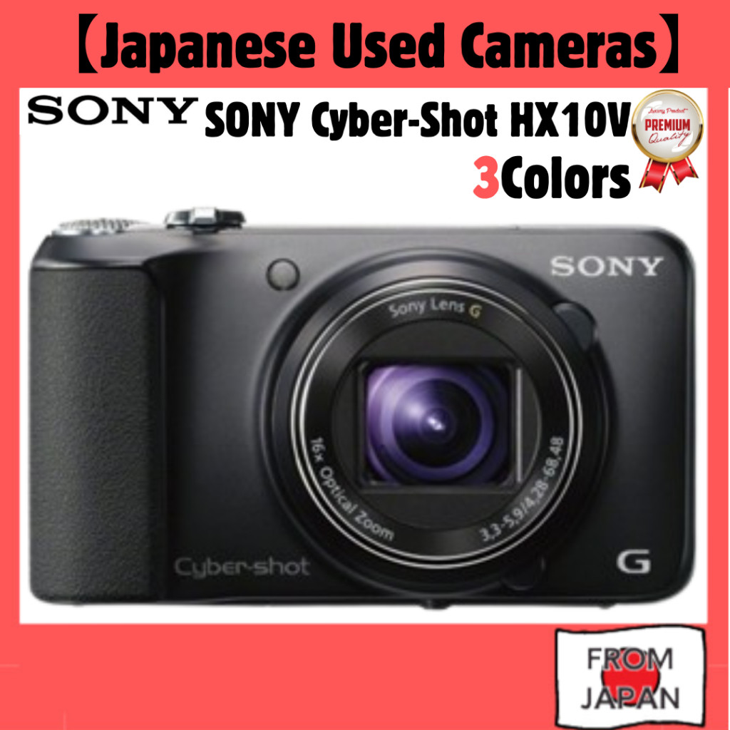 SONY Cyber-Shot HX10V (18.2 million / optical x16) Point & Shoot
