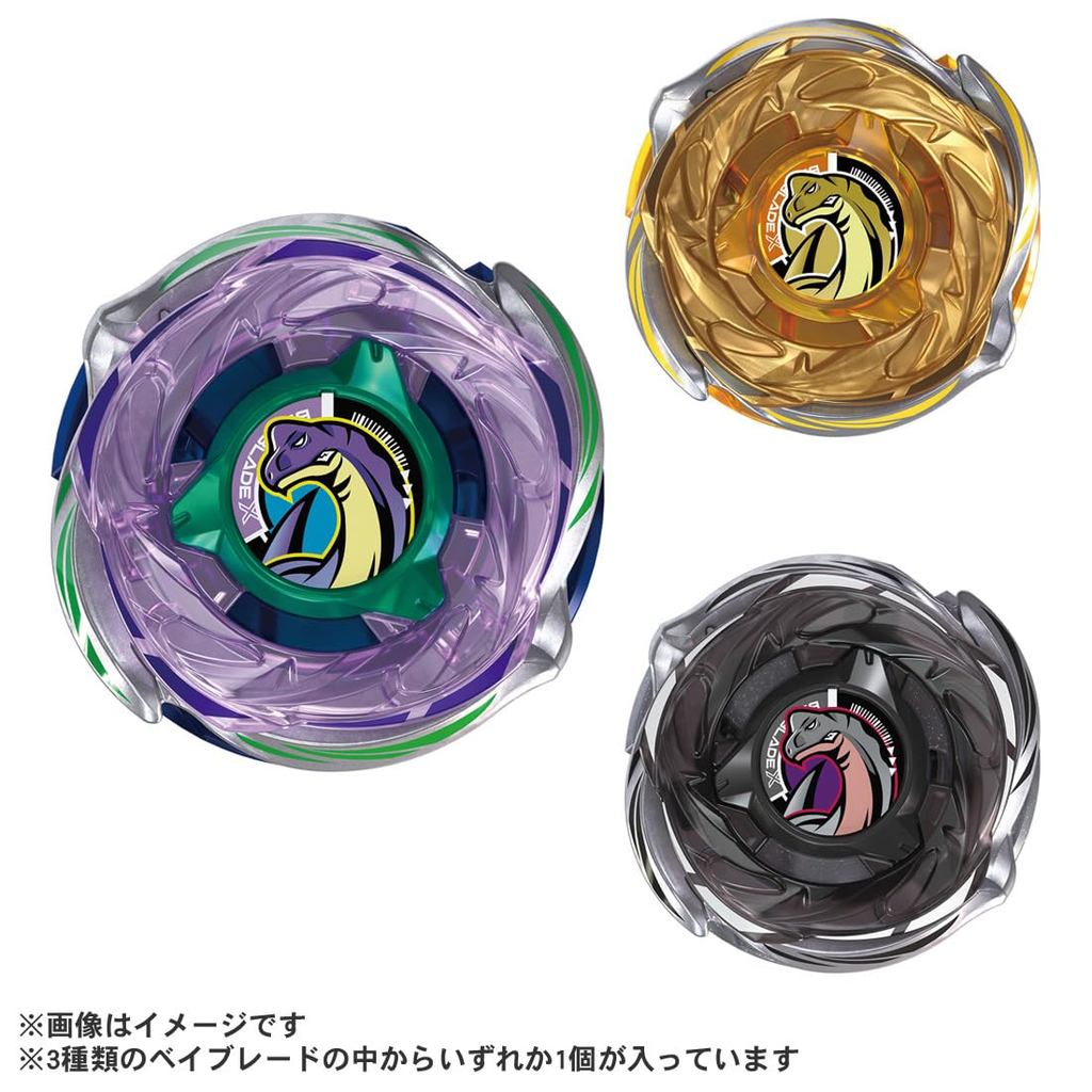 【２枚セット】 Kaito Kid #PR024 GEM MT 10 kym em Promoção na Shopee Brasil 2026