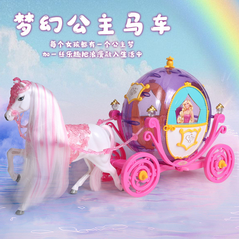 Novo Brinquedo de Menina Carruagem de Abóbora Princesa para Crianças de ...