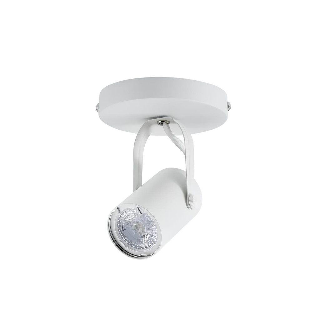 SPOT MB LED SOBREPOR LILLE MR16 40W BIVOLT BRANCO COM CANOPLA | Shopee ...