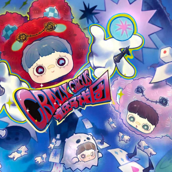 Maymei Crazy Circus Series Caixa Cega Boneca Presente Moderno