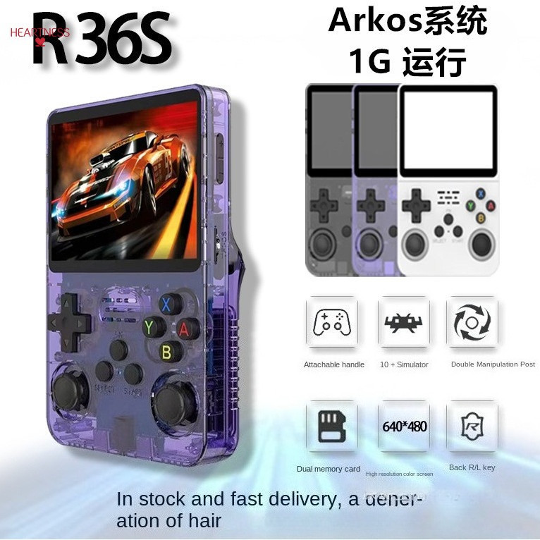 miyoo mini v2 em Promoção na Shopee Brasil 2026