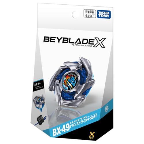 TAKARA TOMY BEYBLADE X BX-49 Starter Doran Strike 4-50FF | Shopee