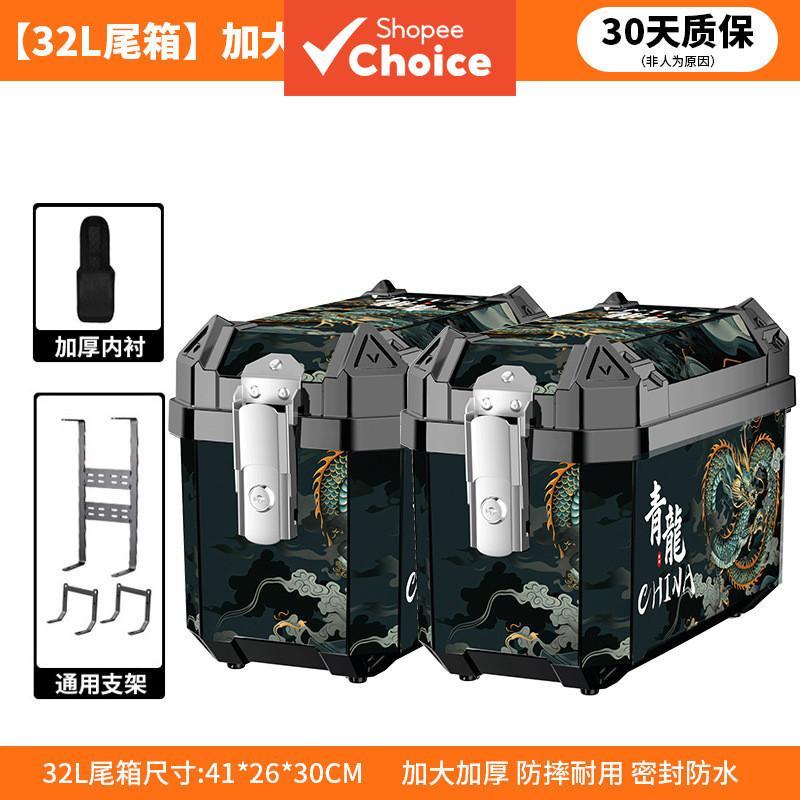 バウ　Himalaya ５点セット bau aluminio himalayan em Promoção na Shopee Brasil 2026