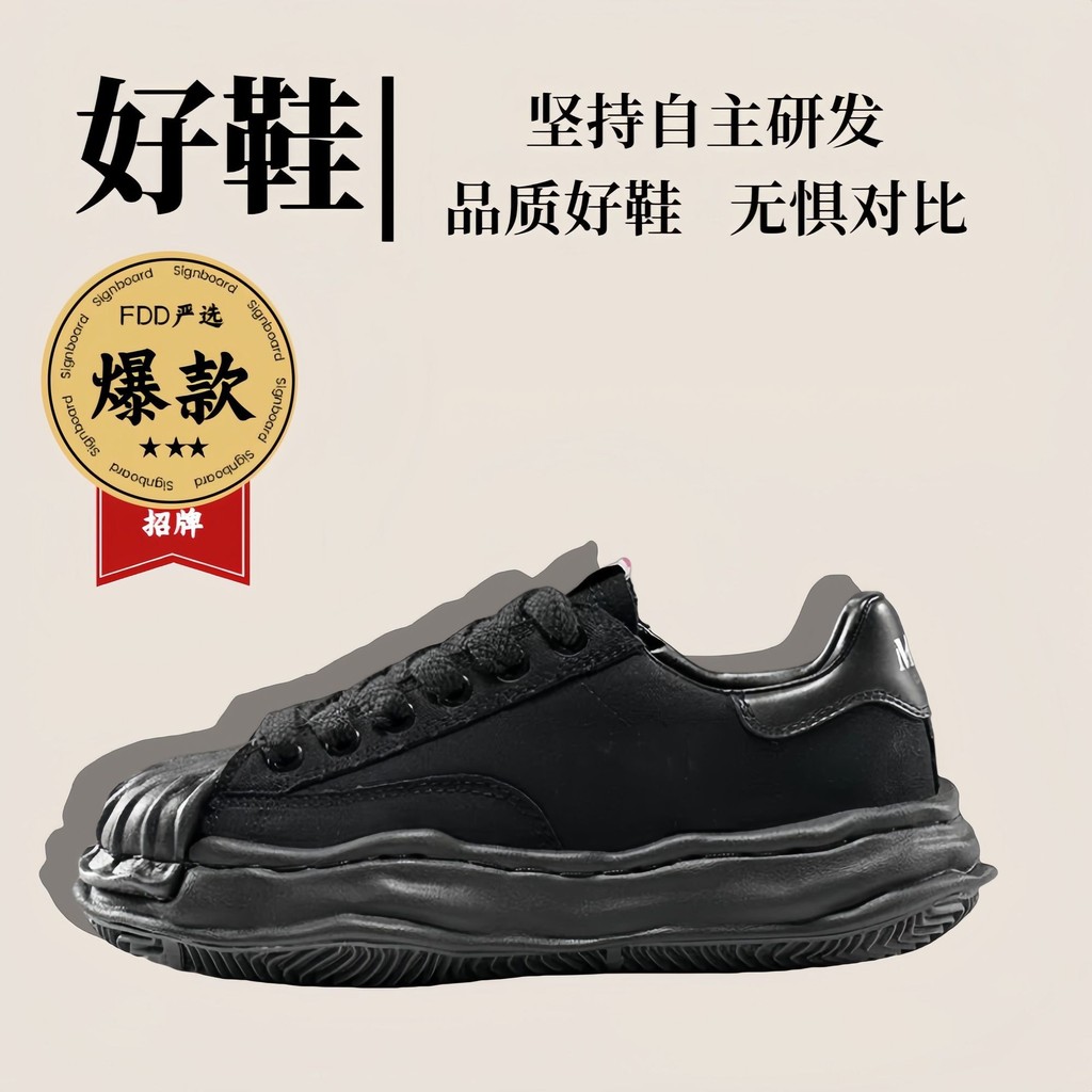 rick owens em Promoção na Shopee Brasil 2026