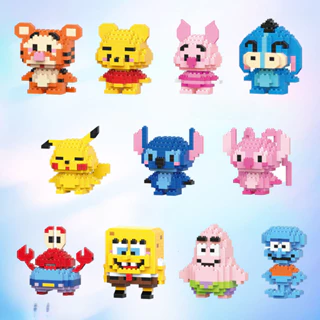 Blocos De Construção Infantis Brinquedo Educativo Mini Brinquedos-& -