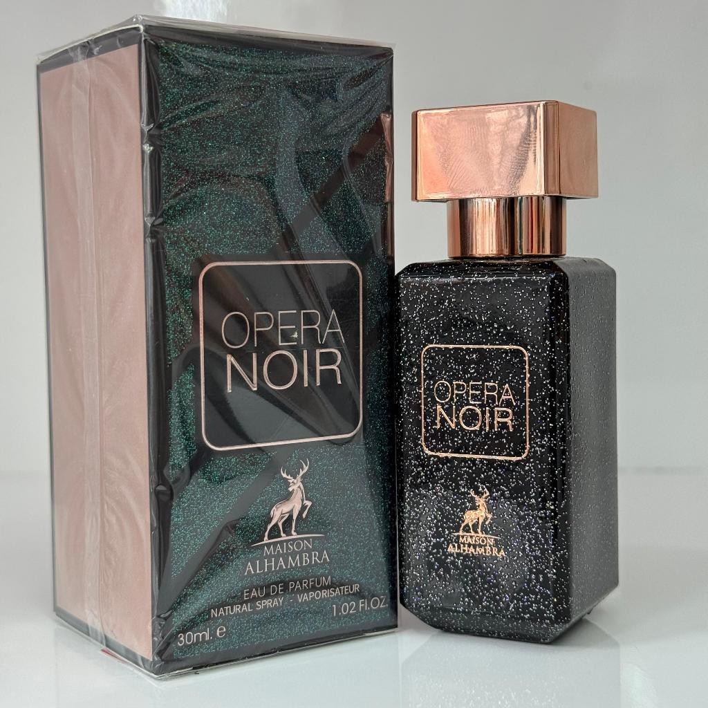 Perfume Maison Alhambra Collection 30ml | Masculino e Feminino
