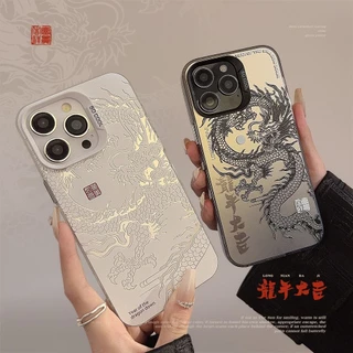 Dragão Frio Capinha Para iPhone 7 8 14 15 16 17 Air Plus XS X XR 11 12 13 Pro Max Capa De Celular Anti-choque