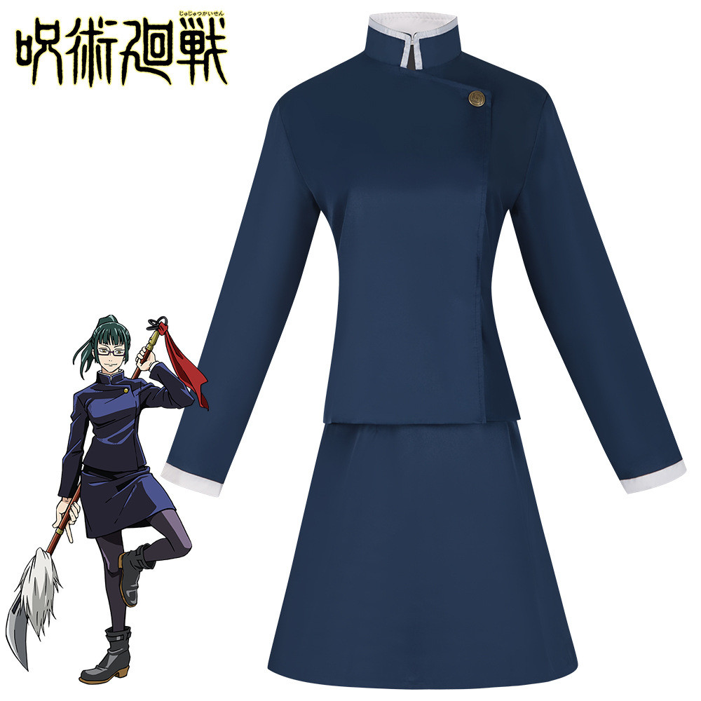 Jujutsu Kaisen Cos Roupas Zenin Maki Mei Gojo Satoru Conjunto Completo ...