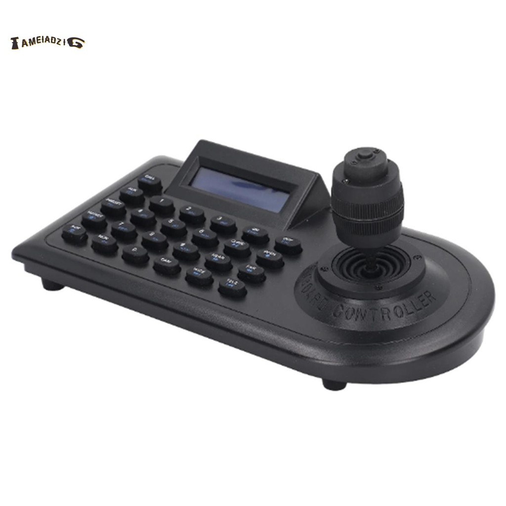 その他 CCTV System Keyboard Controller RS485 その他 CCTV System
