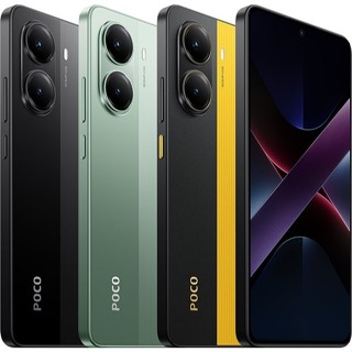 Xiaomi Poco X7 Pro 512GB / 256GB +12 Ram 5G Versão Global + NFC Original Lacrado e Envio Imediato em Oferta na Shopee