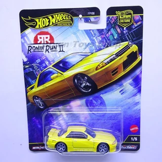 Hot Wheels Nissan Skyline em Oferta | Shopee 2025