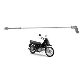 VARÃO FREIO COMBINADO MOTO POP 110i 2019 EM DIANTE - 002552