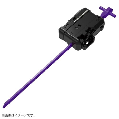 TAKARA TOMY BEYBLADE X CX-09 Sol De Partida Eclipse D5-70TK