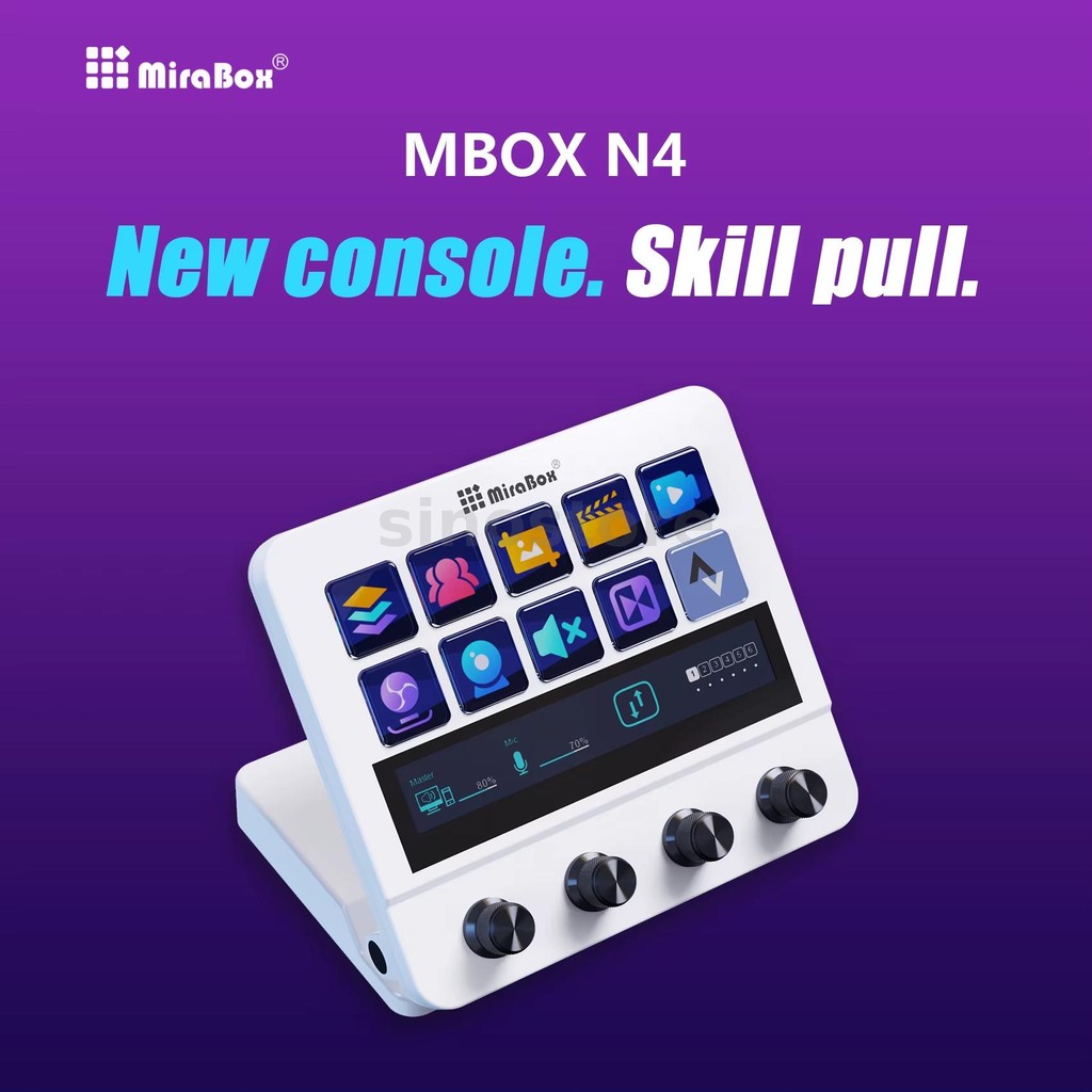 TAITO Mediabox メディアボックス M-88 X DATA-NET タイトー メディアボックス Mー88 他一式 4,700 送料込み - メルカリ
