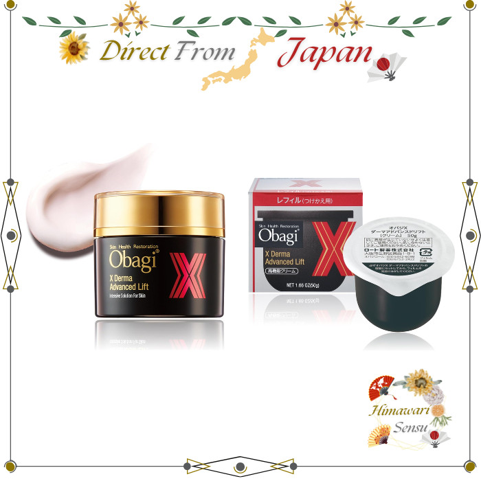 Obagi X Derma Advanced Lift 50g クリーム 未開封 Obagi X Derma Advanced Lift Cream【 Direct from Japan 】 | Shopee