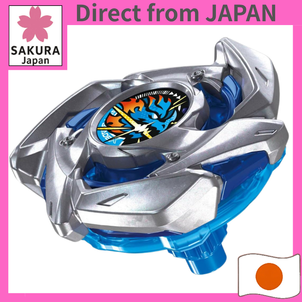 beyblade hasbro quad drive em Promoção na Shopee Brasil 2026