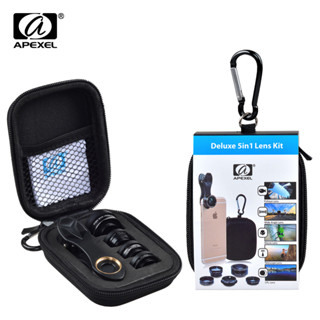 Xim Apex em Promoção na Shopee Brasil 2026